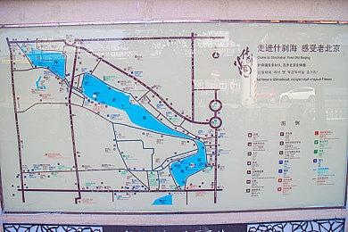 下一代Xbox性能对标预装游戏PC 性能超越PS6